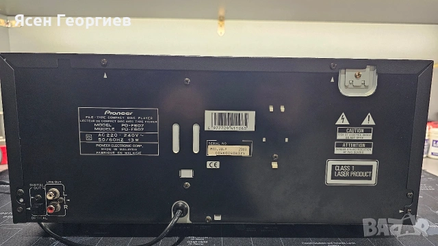 Pioneer PD-F607 CD Changer , снимка 5 - Аудиосистеми - 53784753