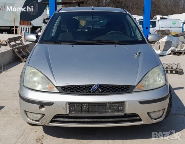 Форд Фокус 1,8 D на части, снимка 2 - Автомобили и джипове - 53755078