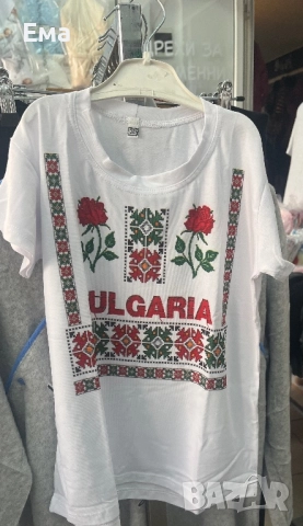 Тениски и екипи България , снимка 6 - Спортни дрехи, екипи - 52243444