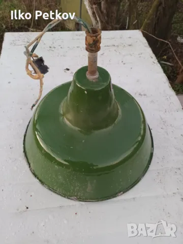 Емайлирана лампа