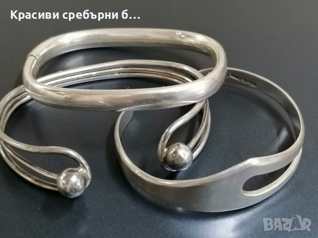 Твърди сребърни гривни 3.50€ за грам
