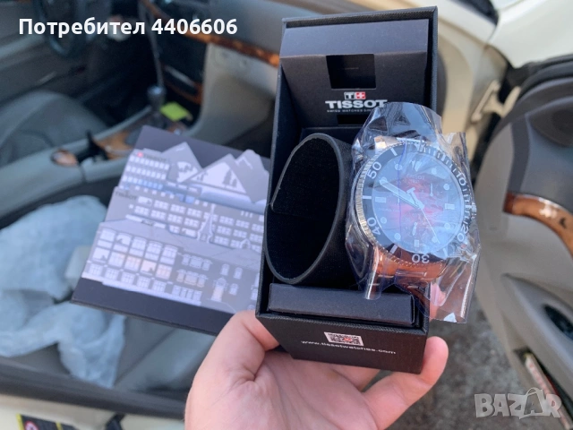 Чисто нов швейцарски Tissot Seastar 1000 30бара хронограф, снимка 8 - Мъжки - 53523322