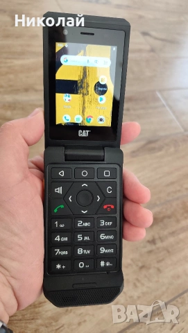 Caterpillar Cat S22 flip