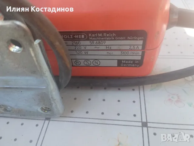 Holzher и Bosch професионални зегета, снимка 9 - Други инструменти - 46872376