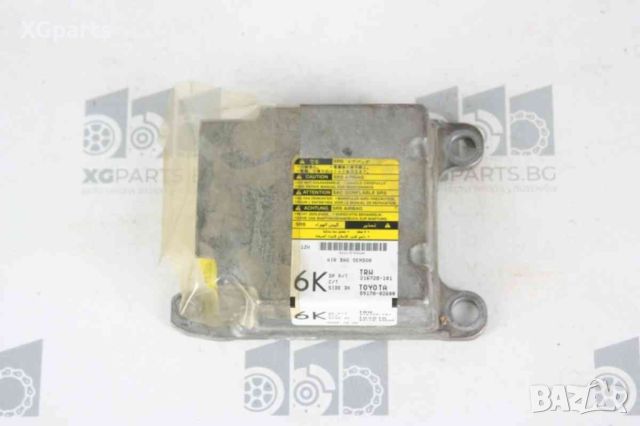 Модул AIRBAG за Toyota Corolla E14, E140, E150 (2006-2012) 89170-02600, снимка 1 - Части - 46617825