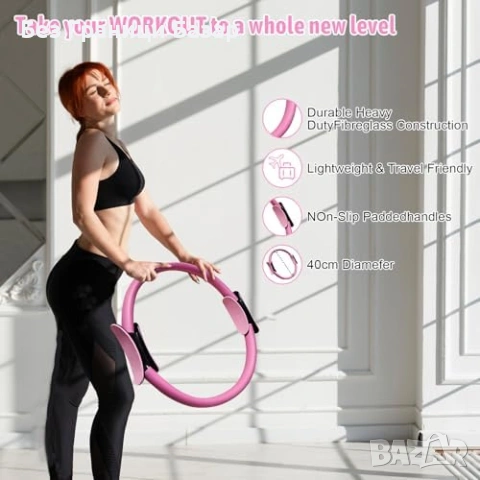 Нов Комплект за пилатес ринг топка ластици за домашна тренировка спорт, снимка 2 - Други спортове - 53961277