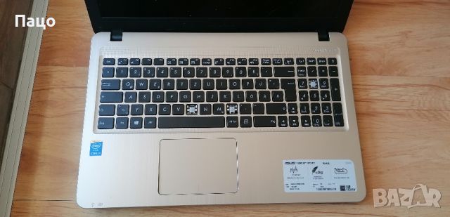 ASUS R540L, снимка 2 - Части за лаптопи - 46390296