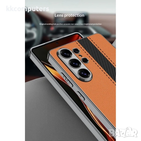 GKK електроплатиран кожен калъф с протектор за Samsung Galaxy S26 Ultra – поддържа безжично зареждан, снимка 7 - Калъфи, кейсове - 53633999