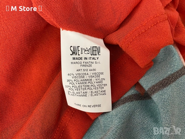 Save The Queen рокля размер L, снимка 7 - Рокли - 51627426