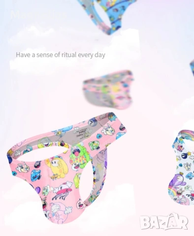 Мъжки animal прашки , снимка 4 - Бельо - 53772852