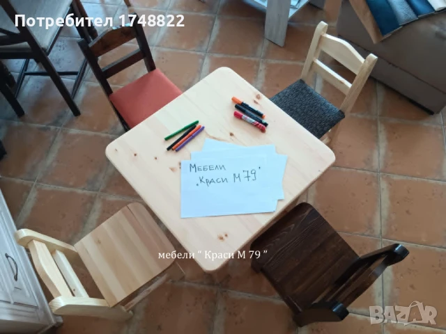 Детска масичка и столчета, снимка 2 - Мебели за детската стая - 50762759