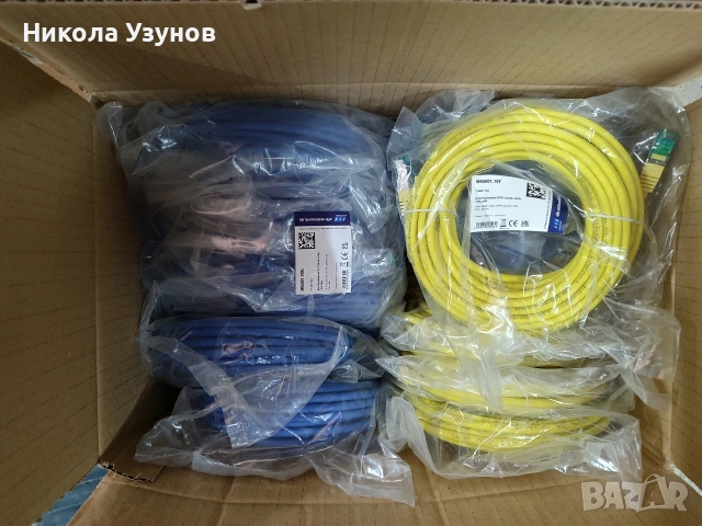 Маркови Patch кабели Cat6 - лот