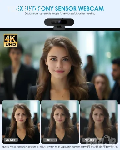 MOERTEK 4K UHD уеб камера, WDR, AI проследяване, вградени двойни микрофони с шумопотискане, снимка 6 - Друга електроника - 49444095