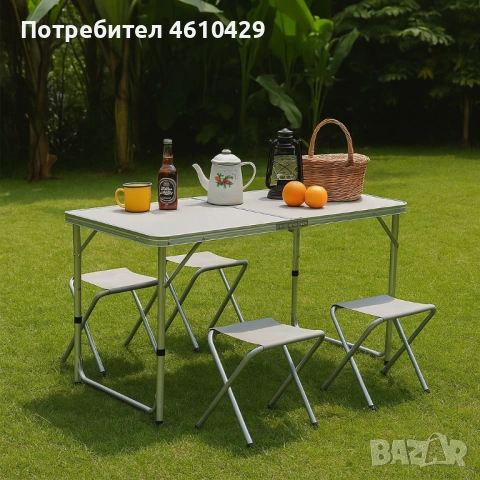 Комплект сгъваема алуминиева маса с 4 стола – идеален за къмпинг, двор и почивка, снимка 2 - Градински мебели, декорация  - 53214477