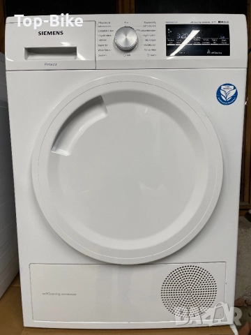 Сушилня Siemens iQ500 A+++ 8 кг 6м гаранция