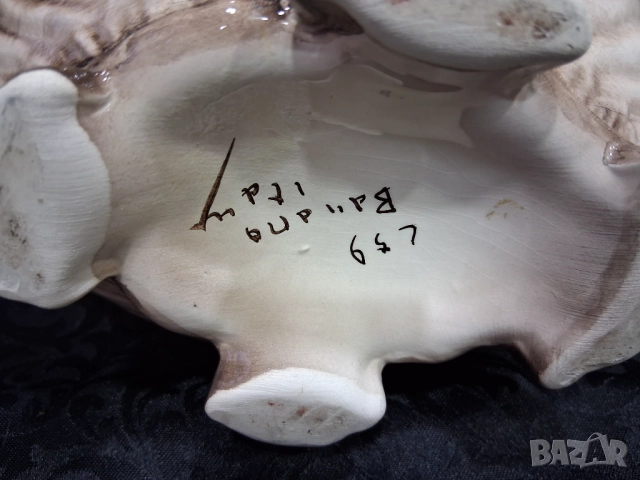 Кана, снимка 5 - Антикварни и старинни предмети - 51463300