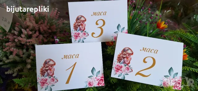 табелки с имена за маса, снимка 4 - Други услуги - 49702113