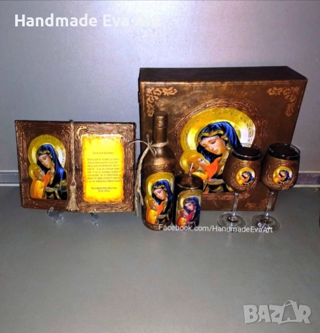 Старинна книга с икона/ снимка/ поздрав по избор- подарък за всеки повод, снимка 4 - Ръчно изработени сувенири - 48306126