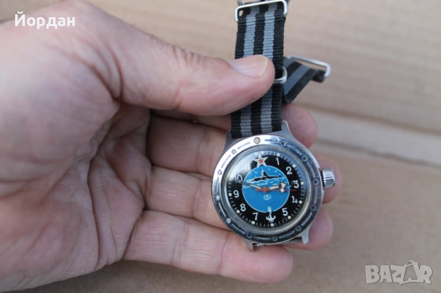СССР мъжки ръчен часовник Восток Амфибия  командирски, снимка 13 - Мъжки - 53711030