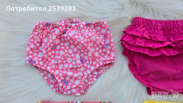 Гащички за памперс 12-18 месеца, снимка 5 - Други - 50661320