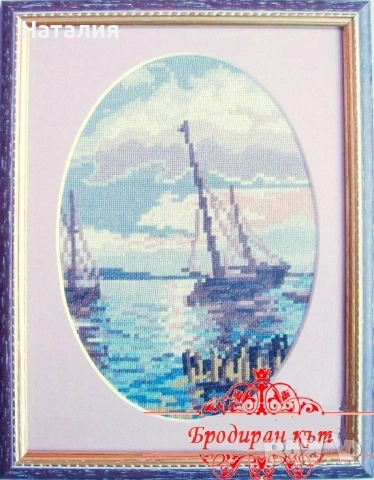 Ръчно бродирани гоблени с рамки