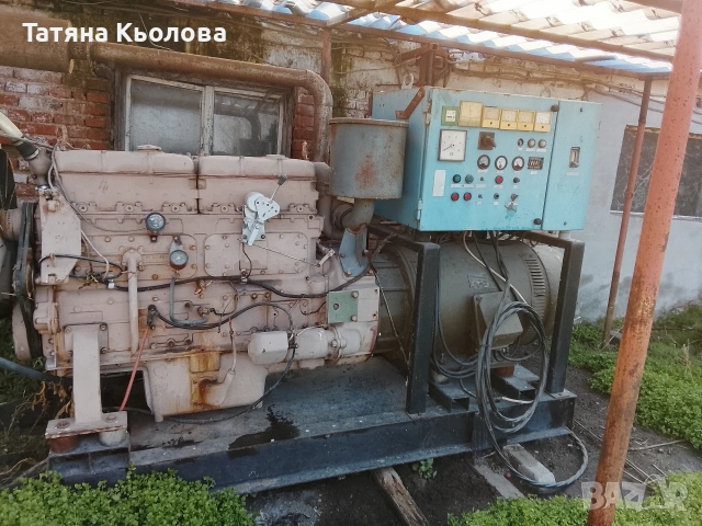 агригат за ток, снимка 6 - Генератори - 53704142