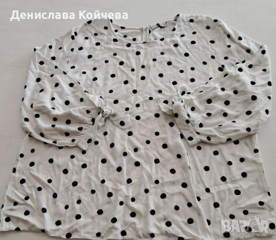 дамски сет XL, снимка 9 - Други - 45749542