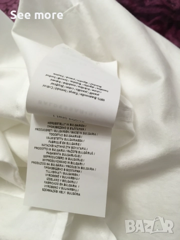 BALDESSARINI мъжка риза 40, снимка 7 - Ризи - 52718964