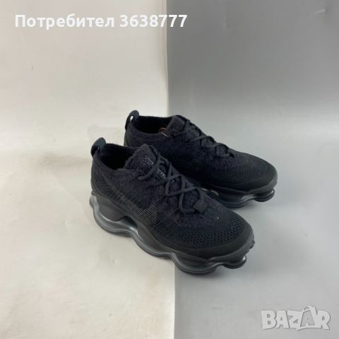 Мъжки маратонки Nike Air Scorpion black 41 до 45 номер, снимка 2 - Маратонки - 46264334