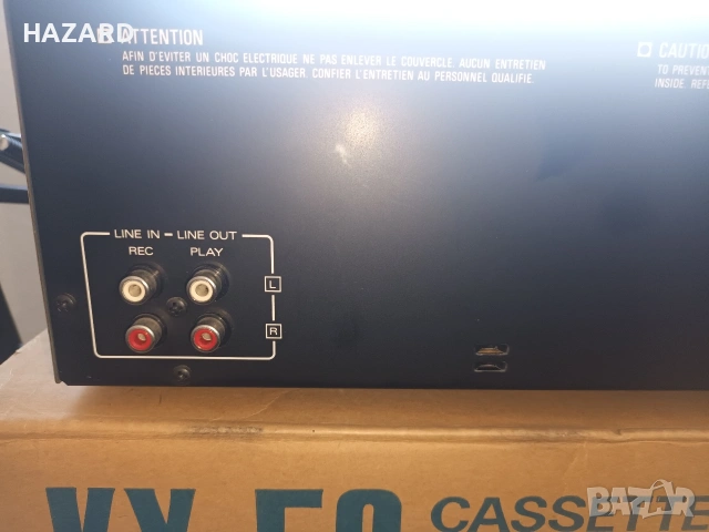 Kenwood KX-50, снимка 4 - Декове - 54216254