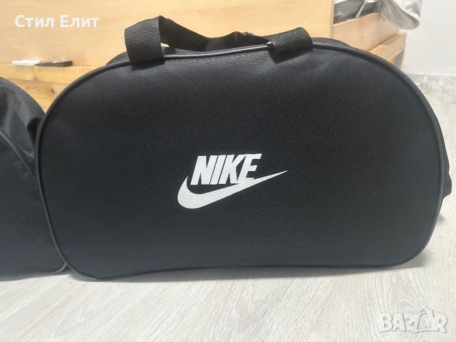 Сак Nike Adidas, снимка 2 - Чанти - 46022210