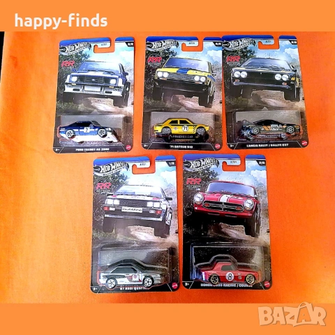 Сет Hot Wheels Silver Series – RR Rally Racers