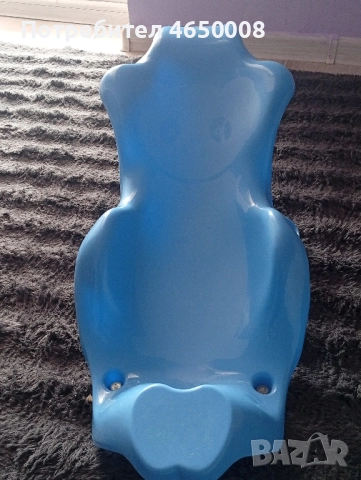 за вашето удобство 