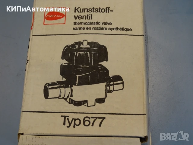 мембранен вентил GEMU 677/15/D 014-0-0104 Diaphragm valve 1inch NW15 DA20, снимка 13 - Резервни части за машини - 51261942