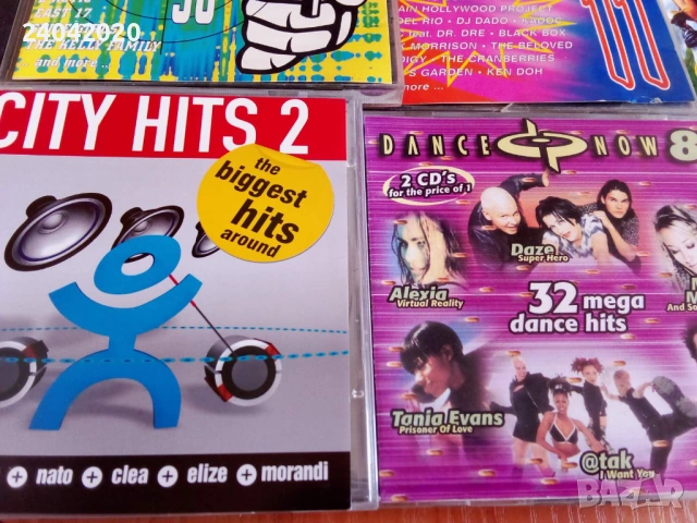 DJ Dance Hits Lot 90's матрични дискове, снимка 7 - CD дискове - 53106285