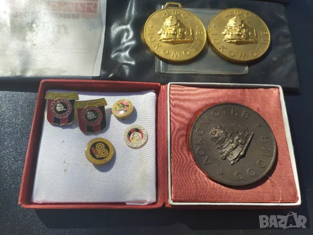 Спортни артикули на Локомотив София , снимка 2 - Фен артикули - 49629011