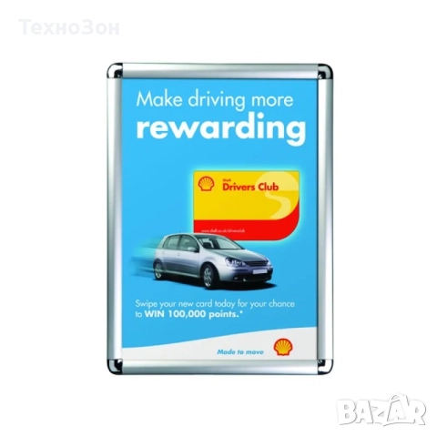 Снап рамка B2 50/70см и 70/100 