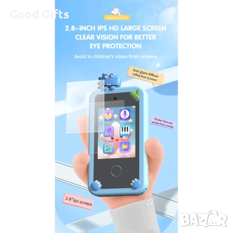 Детски смарт телефон P1 Plus с игри и двойна камера – 2.8″ IPS дисплей, 8GB памет и силиконов калъф, снимка 5 - Други - 52936133