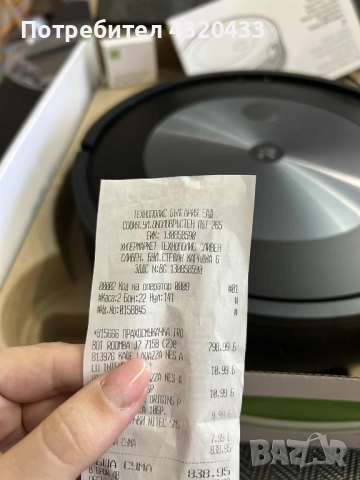 Прахосмучка робот, снимка 3 - Прахосмукачки - 52304426