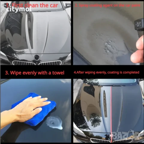 Спрей за премахване на драскотини по колите, Полиращ ефект, 100 мл, снимка 5 - Аксесоари и консумативи - 50816144