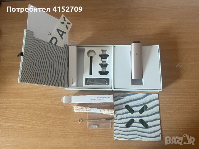 Pax 3 вейпърайзър, снимка 3 - Други - 46479976