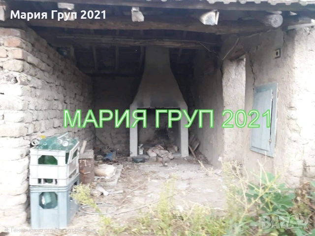 !!!ТОП ОФЕРТА!!!Продавам Къща с Парцел в село Загоре област Стара Загора!!!, снимка 5 - Къщи - 54204851