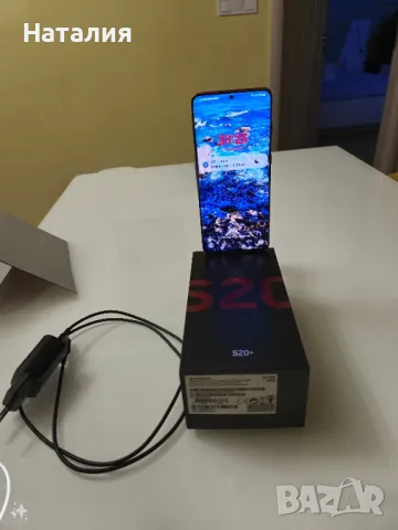 Samsung galaxy s20 plus, снимка 2 - Samsung - 47255071