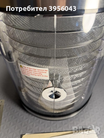 Сушилня / Дехидратор 10 нива за плодове и месо, 850W, LCD, инокс, снимка 7 - Други - 53821825