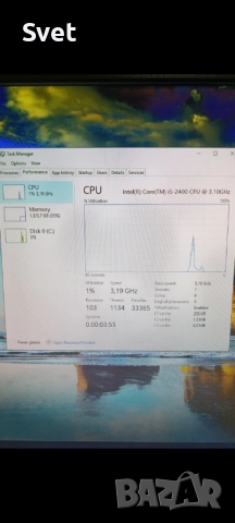 Компютър с Intel i5 2400 Windows 10 и 4 GB RAM, снимка 6 - За дома - 52204695