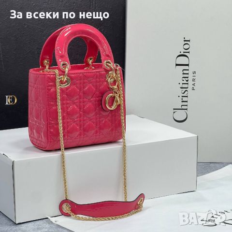 Дамска чанта Christian Dior Код D115 - 10 цвята, снимка 7 - Чанти - 46407026