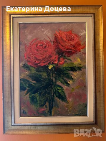 Картина ваза с цветя, снимка 1 - Картини - 46393048