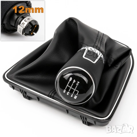 КОЖЕНА ТОПКА за СКОРОСТЕН ЛОСТ С МАНШОН И РАМКА за VW CADDY 4 IV VAN ФОЛКСВАГЕН КАДИ ВАН Alltrack, снимка 5 - Аксесоари и консумативи - 53536338