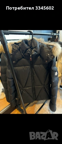 Дамско яке малко носено 