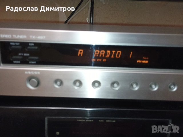 Yamaha tx-497(Пълен комплект), снимка 4 - Ресийвъри, усилватели, смесителни пултове - 53748826